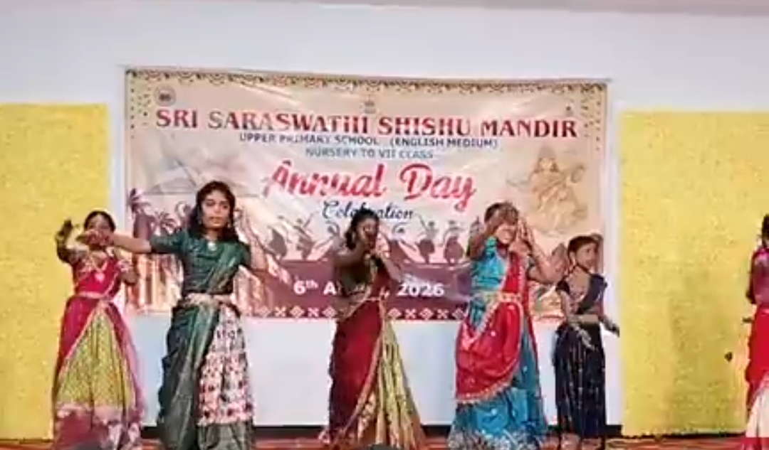 రాజన్న సిరిసిల్ల : ఘనంగా శ్రీ సరస్వతి శిశు మందిర్ పాఠశాల వార్షికోత్సవ వేడుకలు