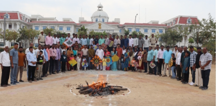 జిల్లా పోలీస్ కార్యాలయంలో అంబరాన్ని అంటిన భోగి & సంక్రాంతి సంబరాలు