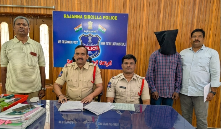 లక్ష్మీనరసింహస్వామి దేవాలయంలో దొంగతనానికి పాల్పడిన వ్యక్తి అరెస్టు, రిమాండ్
