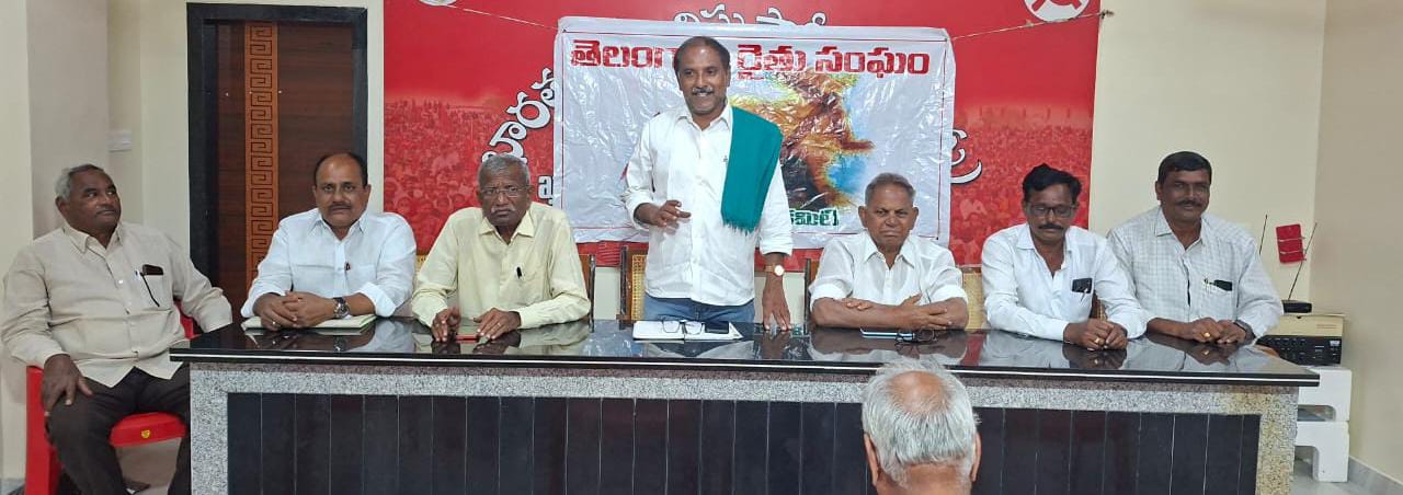 సహకార సంఘాల కమిటీ లకు కాంగ్రెస్ కార్యకర్తలను నామినేట్ చేయాలనే ప్రభుత్వం ఆలోచన విరమించుకోవాలి