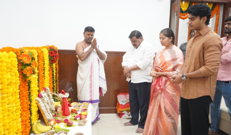 ప్రభుత్వ చీఫ్ విప్ పట్నం మహేందర్ రెడ్డి నూతన కార్యాలయం ప్రారంభం