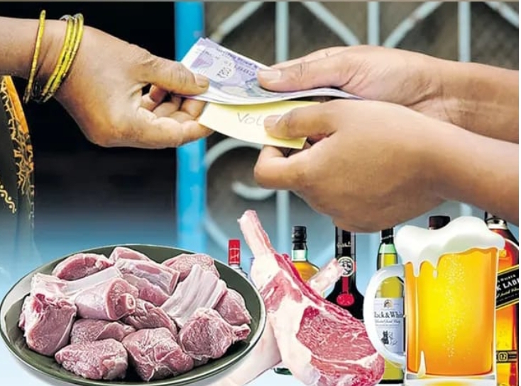 హుజూర్ నగర్ నియోజకవర్గంలో ఓటుకు నోటు, మాంసం,మద్యం