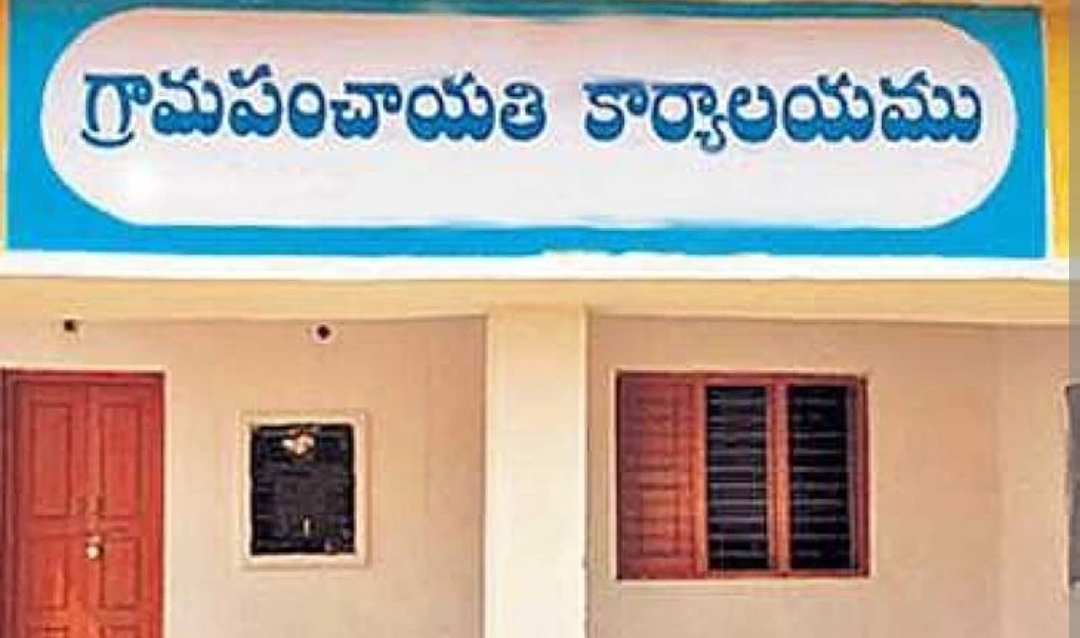 డిసెంబర్ 20న కొత్త సర్పంచ్ లకు బాధ్యతలు