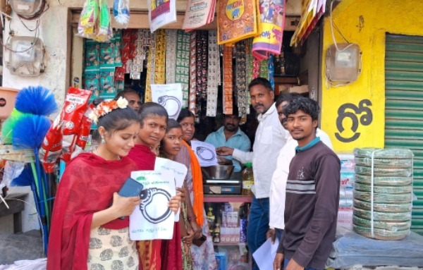 బీజేపీ బలపర్చిన అభ్యర్థులకు ఓటేసి గెలిపిద్దాం : బీజేపీ భూపాలపల్లి జిల్లా కార్యదర్శి శివనాత్రి వేణు 