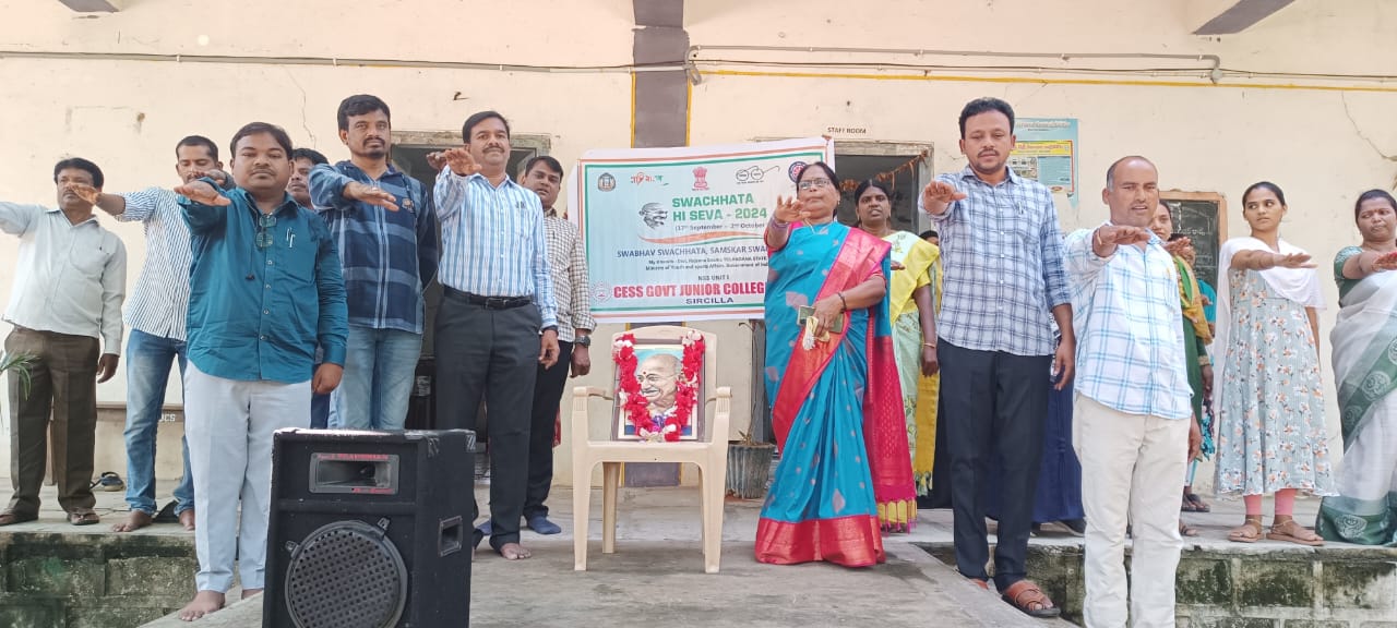  "స్వచ్చత హి సేవా" ముగింపు కార్యక్రమంలో సెస్ ప్రభుత్వ జూనియర్ కళాశాల బృందం