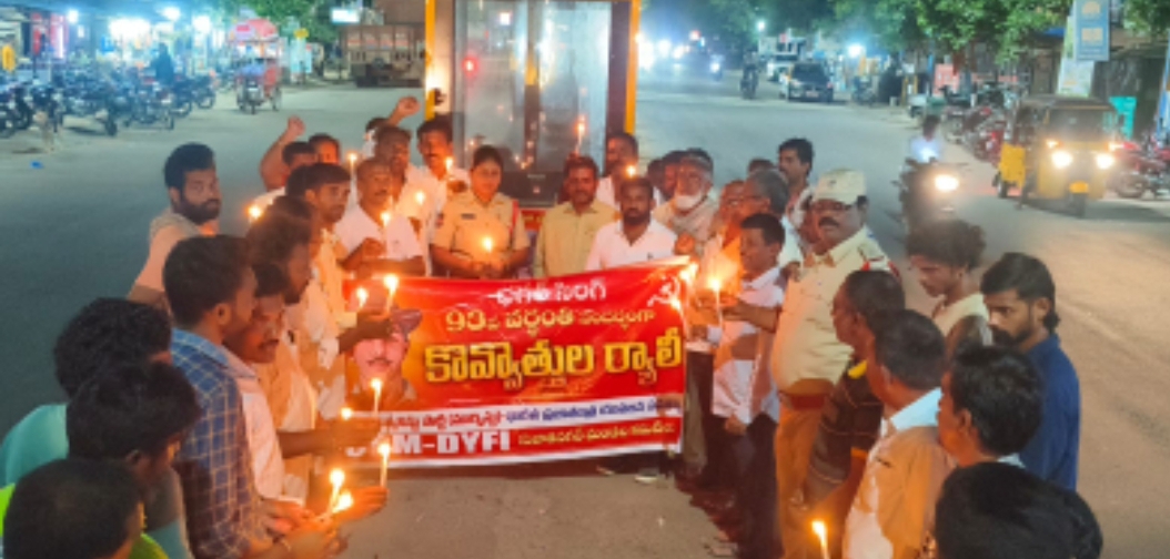 సుజాతనగర్ మండలంలో భగత్ సింగ్ వర్ధంతి కార్యక్రమం లో ముఖ్యఅతిథిగా ఎస్సై రమాదేవి