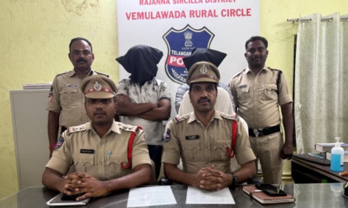 రాజన్న సిరిసిల్ల జిల్లా: ఆన్&zwnj;లైన్ బెట్టింగ్ లకు అలవాటు పడి మోసాలకు పాల్పడిన నిందితుల అరెస్ట్