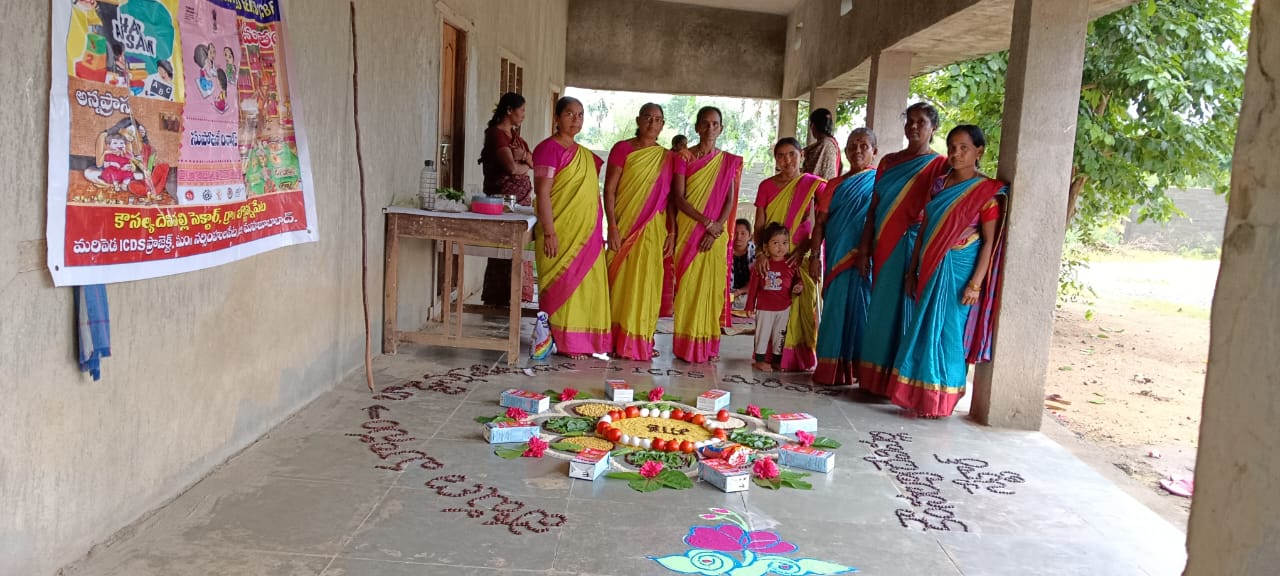 అంగన్వాడి సెంటర్లో పౌష్టికాహార పంపిణీ