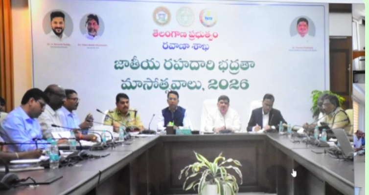 రోడ్డు భద్రత నియమాలు అందరూ పాటించాలి : రవాణా, బీసీ సంక్షేమ శాఖా మంత్రి పొన్నం ప్రభాకర్