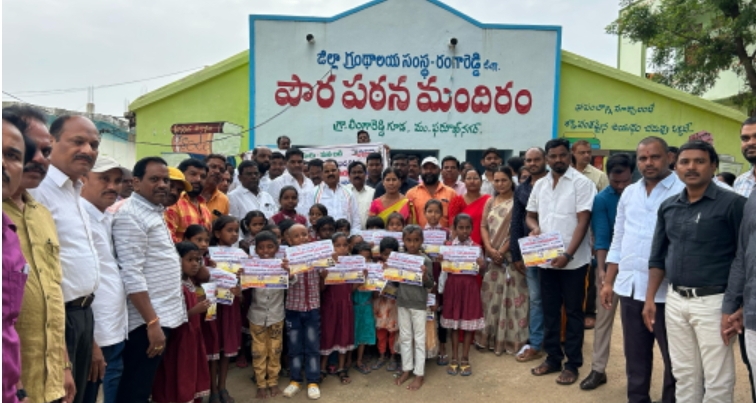 ప్రైవేట్ లో చదివించి ఆర్థికంగా నష్టపోవద్దు