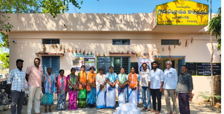 జంగంపల్లి గ్రామపంచాయతీ ఆధ్వర్యంలో మహిళా దినోత్సవ వేడుకలు 
