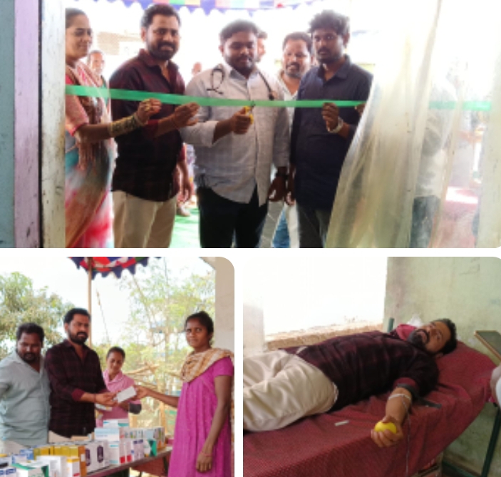 ఉచిత రక్తదాన శిబిరాన్ని ప్రారంభించిన తంబళ్ల రవి