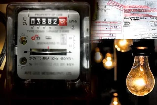 ఇళ్ల కనెక్షన్లకు కనీస కరెంట్ ఛార్జీ రద్దు