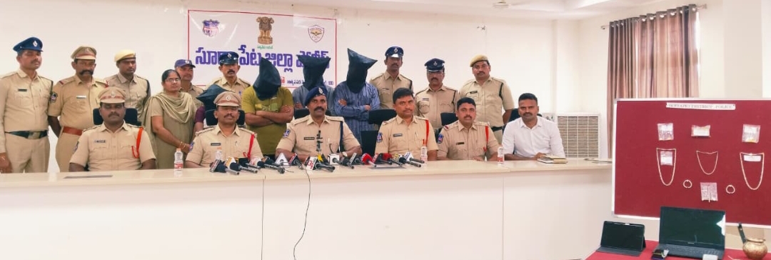 రాబరీ కేసులో 4 గురు నిందితుల అరెస్టు... రూ.13.35 లక్షల విలువైన సొత్తు స్వాధీనం