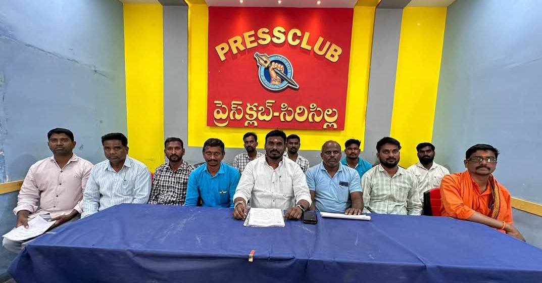 సెస్ ఉద్యోగుల సమస్యల పరిష్కారంలో జాప్యానికి నిరసనగా విధుల బహిష్కరణ 