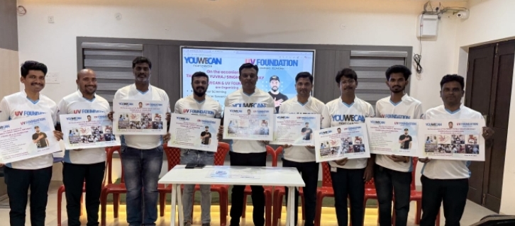 ఈ నెల 12న క్రికెట్ మాజీ క్రీడాకారుడు యువరాజ్ సింగ్ జన్మదినం సందర్భంగా యు వీవి కెన్, యు వి ఫౌండేషన్ ఆధ్వర్యంలో ఘనంగా వేడుకలు