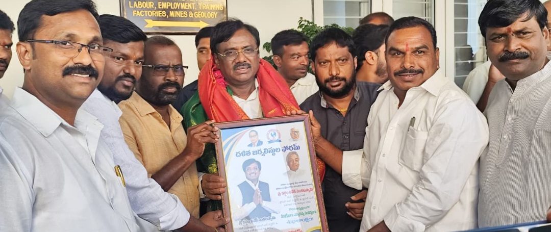దళిత జర్నలిస్టు ఫోరం గౌరవ అధ్యక్షులుగా మంత్రి వివేక్ వెంకటస్వామి