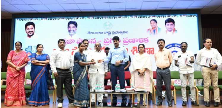 ప్రజా పాలన ప్రగతి ప్రణాళికలో ప్రజాప్రతినిధుల పాత్ర కీలకం : జిల్లా కలెక్టర్ సి నారాయణ రెడ్డి