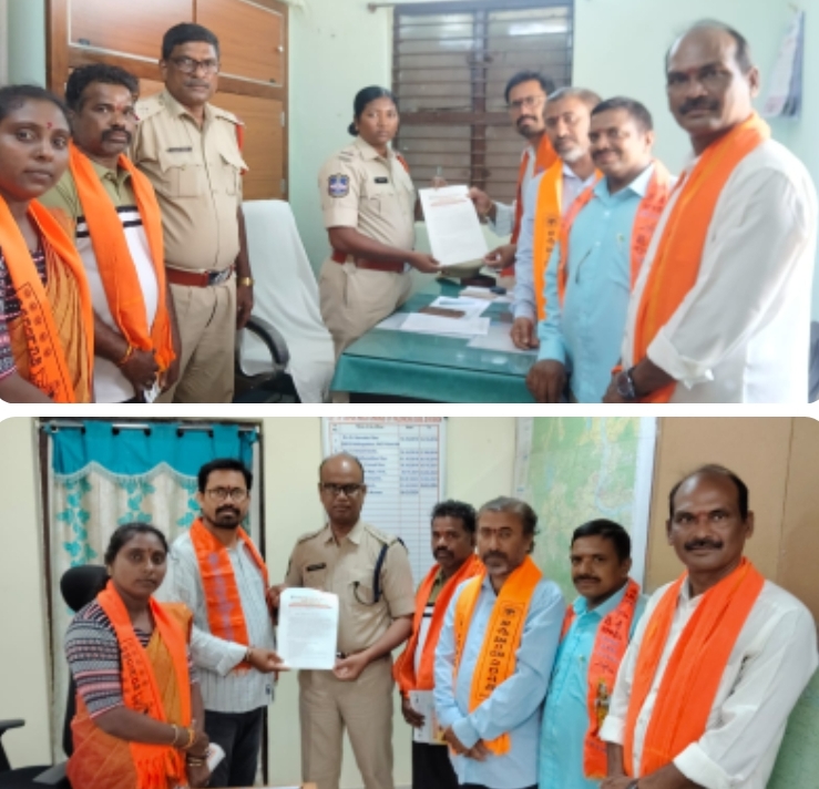 గోవుల అక్రమ రవాణా చేసే వారిపై కటిన చర్యలు తీసుకోవాలి
