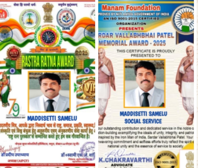 మద్దిశెట్టి సామేలు రెండు ప్రతిష్టాత్మక అవార్డులు