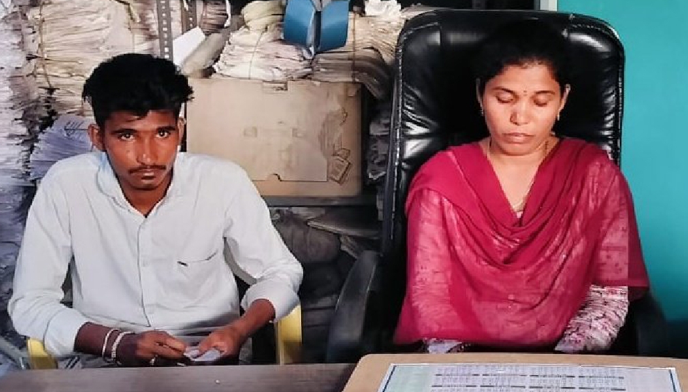 ఏసీబీ వలలో డిప్యూటీ సర్వేయర్ మరియు చైన్ మెన్ 