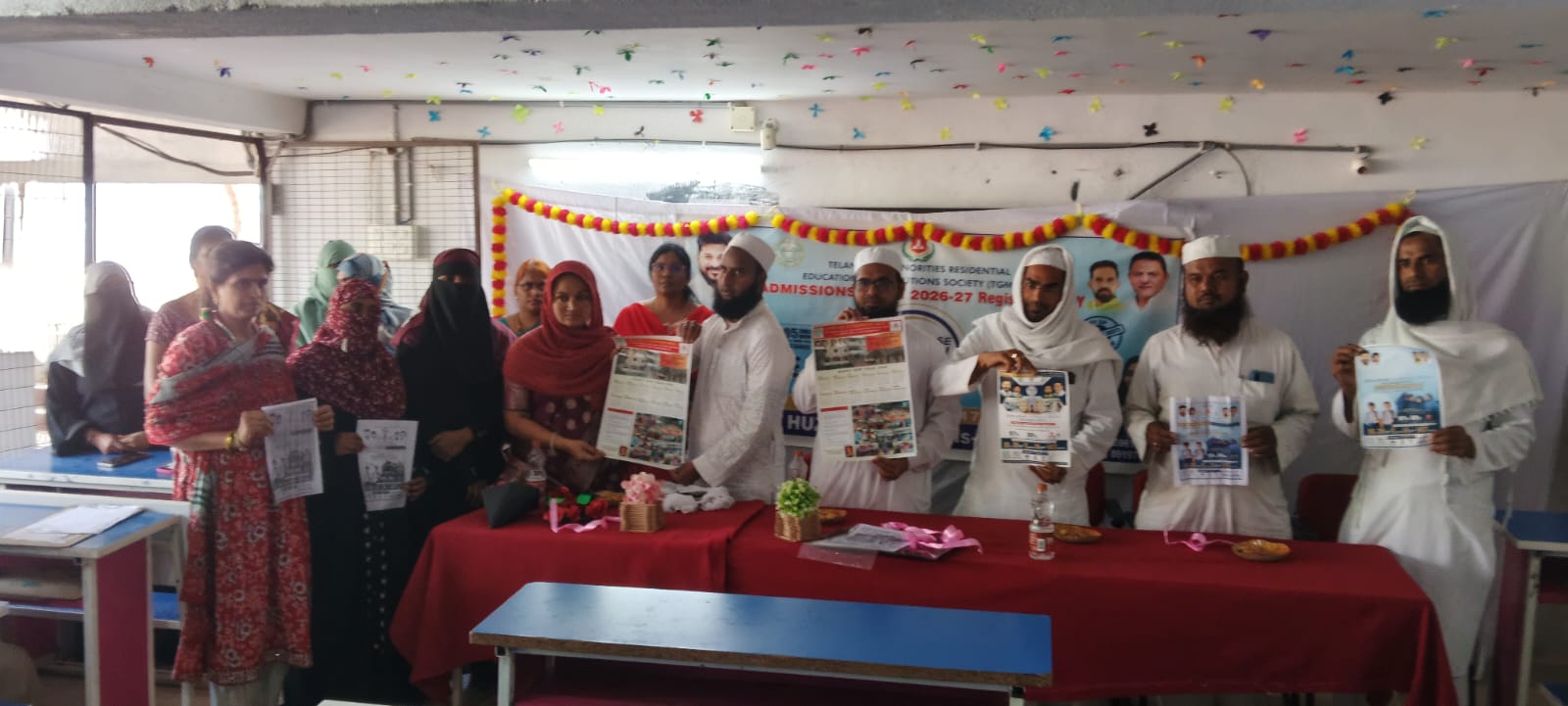 మైనారిటీ గురుకులంలో అడ్మిషన్ల లాంచింగ్ ప్రోగ్రాం నిర్వహణ