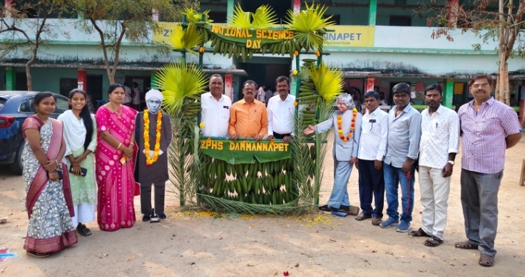 గ్రీన్ సెల్ఫీ పాయింట్ తో ఘనంగా సైన్స్ దినోత్సవ వేడుకలు