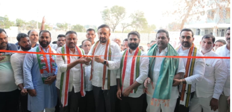 కామారెడ్డి నూతన డీసీసీ కార్యాలయం ప్రారంభం