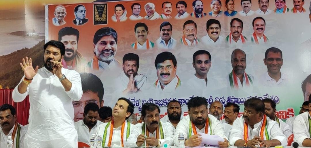 ప్రజాస్వామ్య రక్షణే జై బాపు, జై భీమ్, జై సంవిధాన్ లక్ష్యం