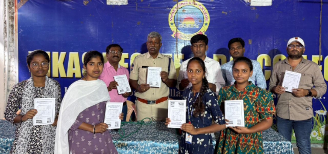 స్టేట్ & సెంట్రల్ ప్రభుత్వ ఉద్యోగాలపై ఉచిత అవగాహన సదస్సు విజయవంతం