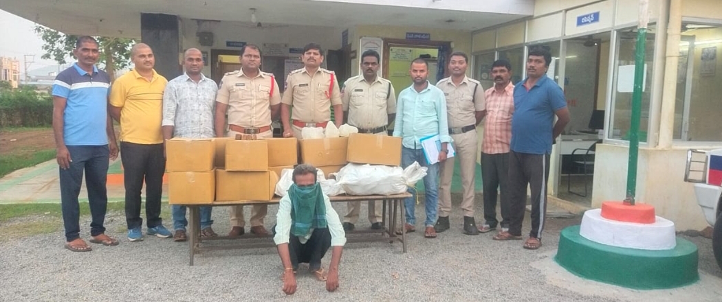 భారీగా నల్ల బెల్లం, పటికి స్వాధీన పరుచుకున్న పోలీసులు