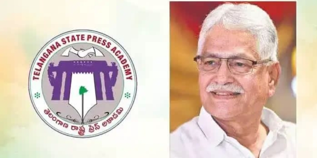 మీడియా అకాడమీ చైర్మన్&zwnj;  కె. శ్రీనివాస్ రెడ్డి పదవీకాలం పొడిగింపు