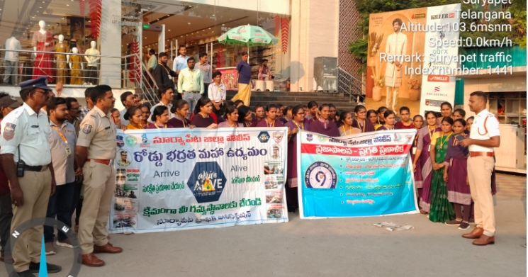 రోడ్డు నియమ నిబంధనలు పాటించాలి : ట్రాఫిక్ ఎస్ఐ సాయిరాం