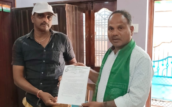 కొమురం భీం ఆదివాసి మహిళ ఇసుక సొసైటీనీ తక్షణమే నిలుపుదల చేయాలి. పాయం డిమాండ్