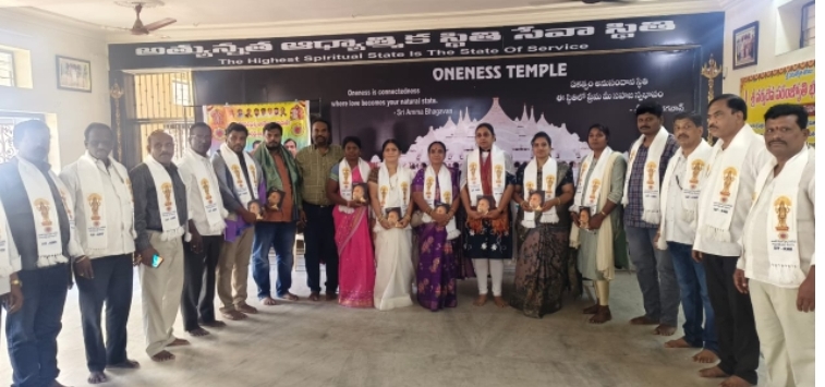 రాజకీయ ఎదుగుదలతోనే సామాజిక గుర్తింపు