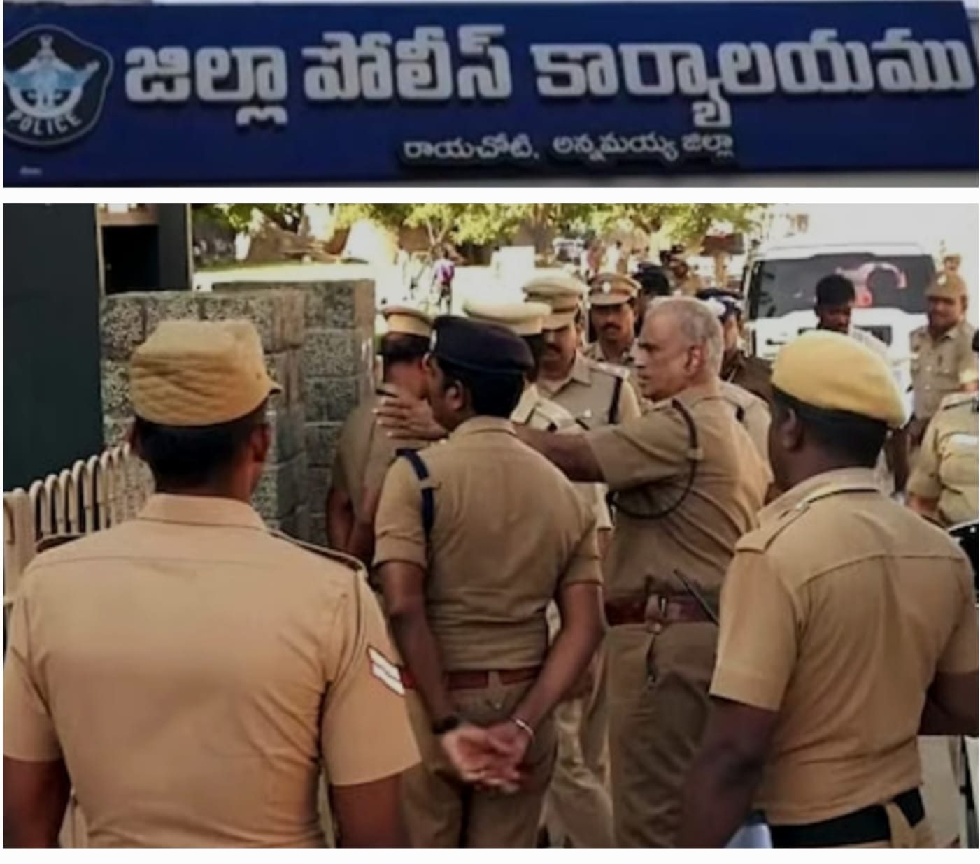 రాయచోటిలో ఇద్దరు ఉగ్రవాదులు అరెస్ట్