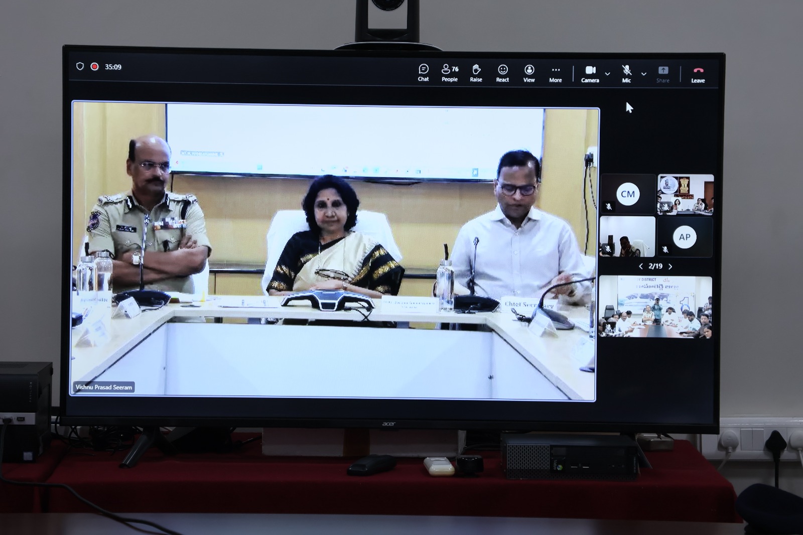మున్సిపల్ ఎన్నికల షెడ్యుల్ విడుదల చేసిన రాష్ట్ర ఎన్నికల కమిషనర్ రాణి కుముదిని 