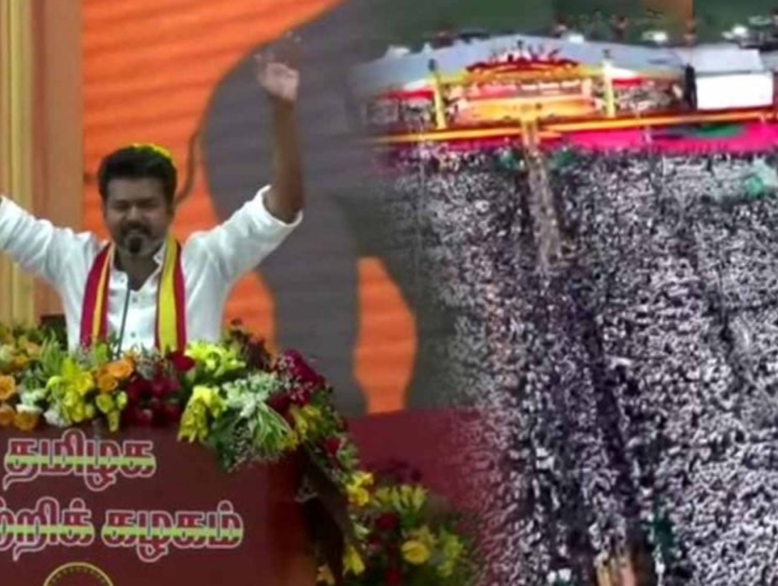 తమిళ వెట్రి కజగం పార్టీ పార్టీ అధినేత విజయ్ ఫస్ట్ పొలిటికల్ స్పీచ్ తోనే అదరగొట్టేసాడు