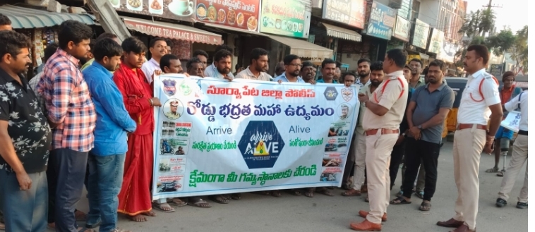 సూర్యాపేట టౌన్ : మద్యం మత్తులో వాహనాలు నడపడం ప్రమాదం.. పట్టణ ఇన్స్పెక్టర్ వెంకటయ్య