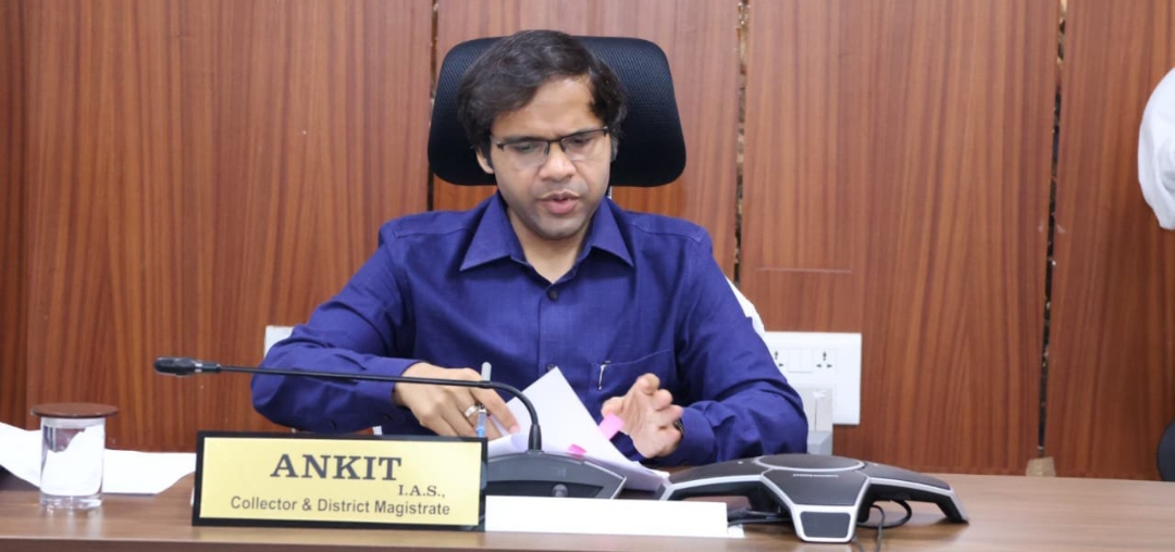 ప్రభుత్వ ఆసుపత్రుల బలోపేతానికి చర్యలు తీసుకోవాలి : జిల్లా కలెక్టర్ అంకిత్ IAS