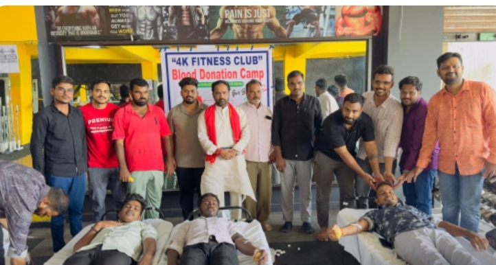 రక్తదానం ప్రాణదానంతో సమానం : ఆశన్నగారి మధుకర్ రెడ్డి