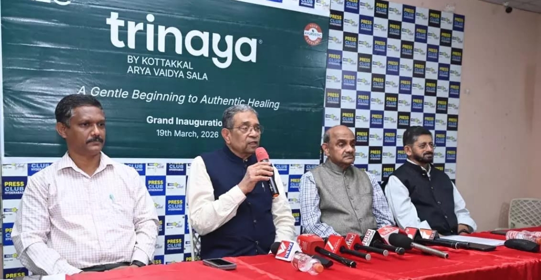 కేరళలోని ఆర్య వైద్యశాల హైదరాబాద్&zwnj;లోకి ప్రవేశించింది