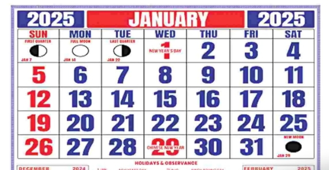 2025 ఏడాదికి గాను ప్రభుత్వం సెలవులను ఖరారు చేసింది.