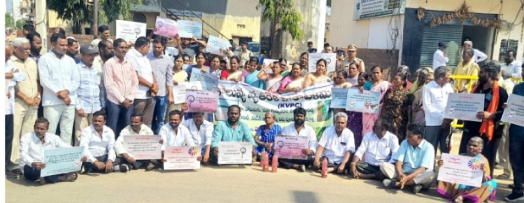 హెటిరో డ్రగ్స్ కాలుష్య కొరల్లో దోమడుగు గ్రామం