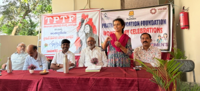 టి పి టి ఎఫ్ ఆధ్వర్యంలో ఘనంగా మహిళా దినోత్సవ వేడుకలు