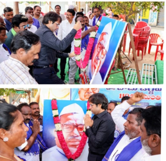 మహనీయుల ఆశయాలను ఆచరణలో పెట్టాలి &ndash; జిల్లా కలెక్టర్ అంకిత్