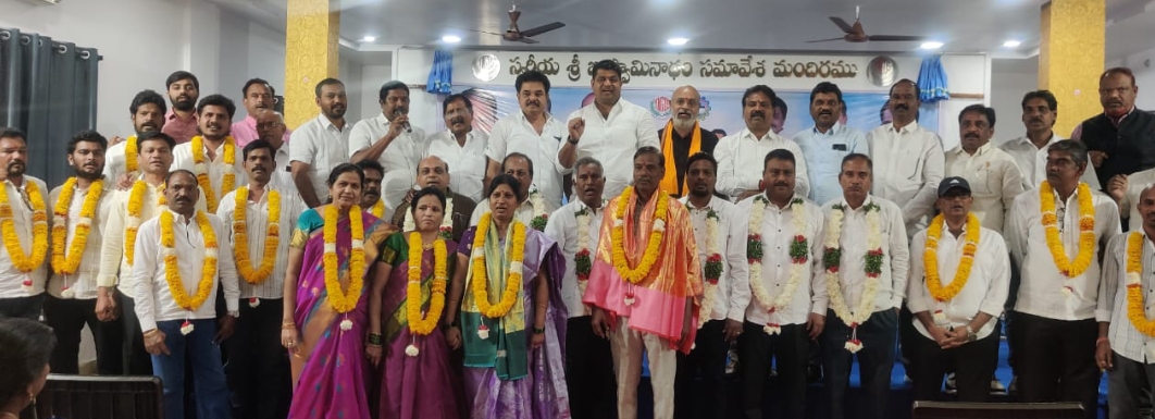 టీఎన్జీవో కార్యాలయంలో నీటిపారుదల శాఖ ఉద్యోగుల ఆధ్వర్యంలో సర్వసభ్య సమావేశం