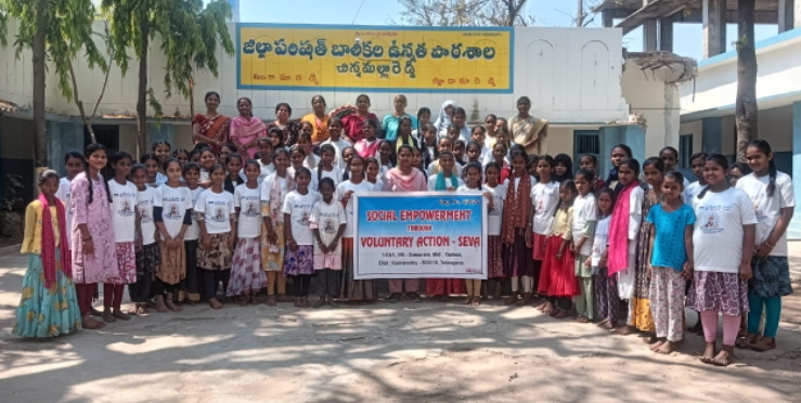 SEVA సంస్థ ఆధ్వర్యంలో అవగాహన కార్యక్రమం...