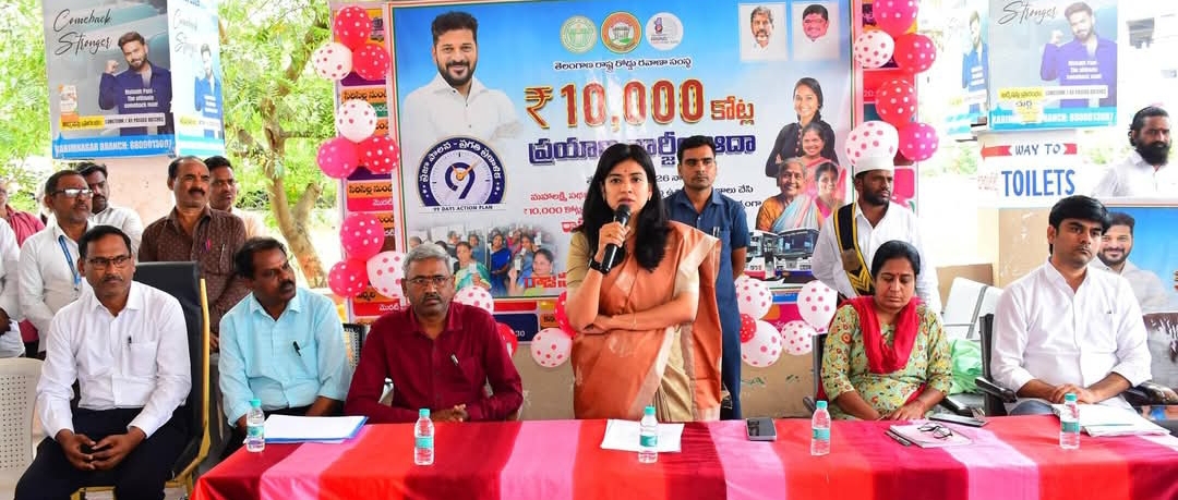 మహిళలు ఆకాశమే హద్దుగా ముందుకు వెళ్ళాలి : కలెక్టర్ గరిమ అగ్రవాల్