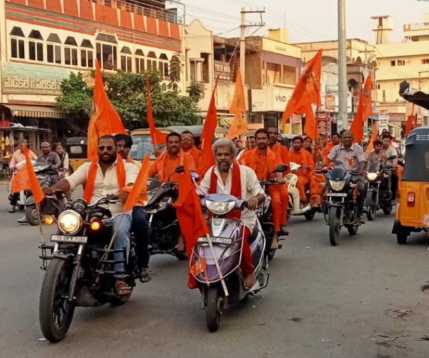 పాల్వంచ లో ఘనంగా వీర హనుమాన్ విజయ యాత్ర(బజరంగ్దళ్ బైక్ ర్యాలీ)